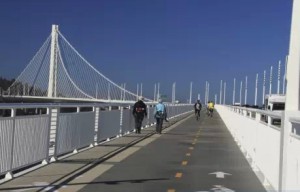 Periodic Bike Lane Closures On Bay Bridge Planned